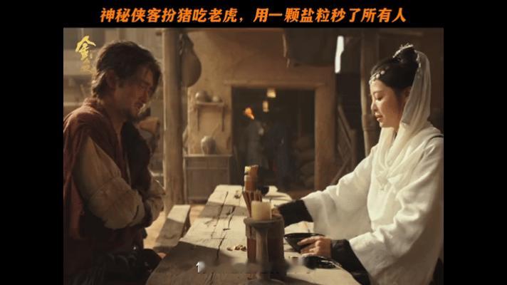 高伟光在大漠美黑高伟光粉底是大漠土棕吗全网玩梗讨论大漠土棕粉底色号，高伟光的大漠