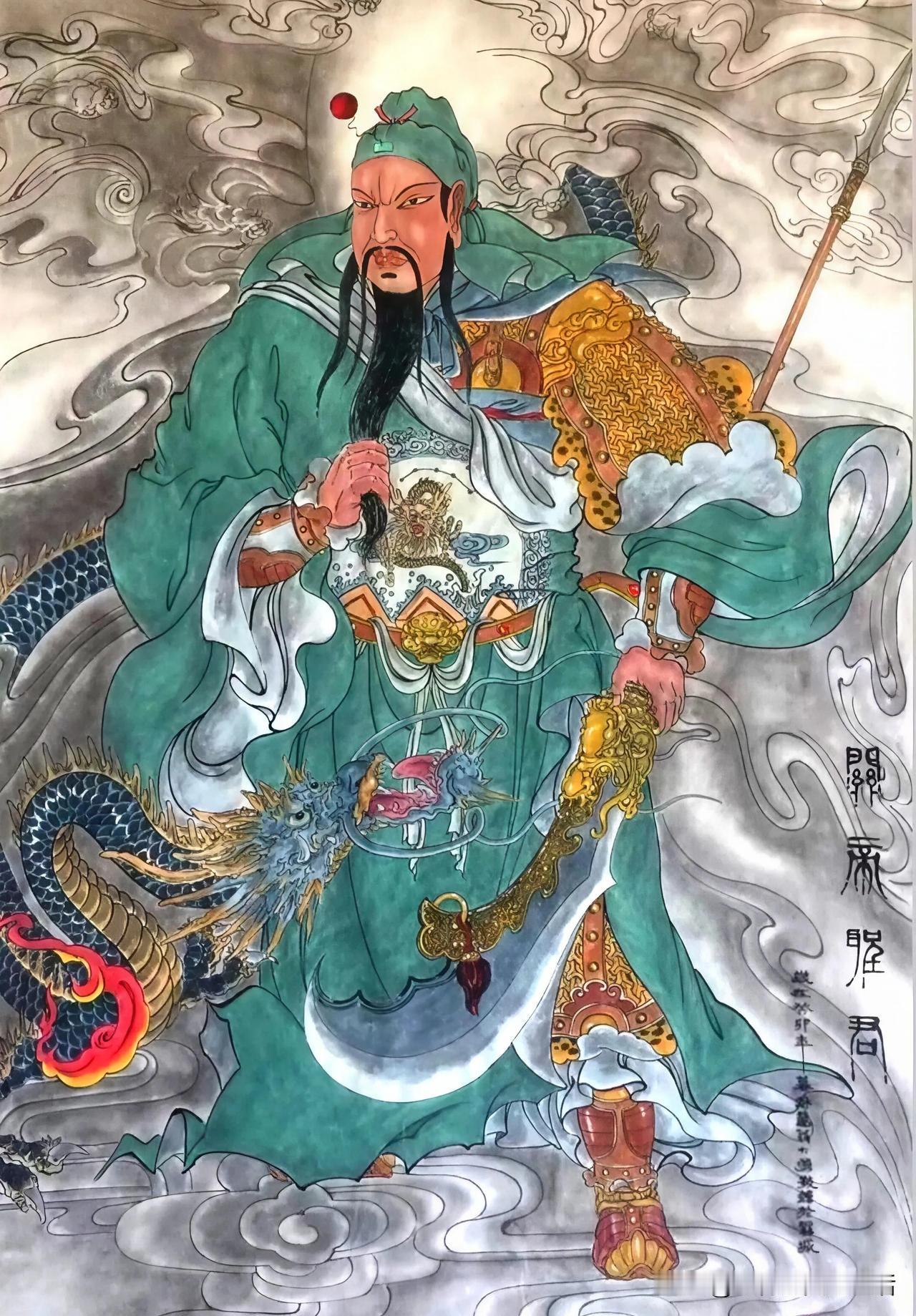 云海翻腾，龙腾虎跃。