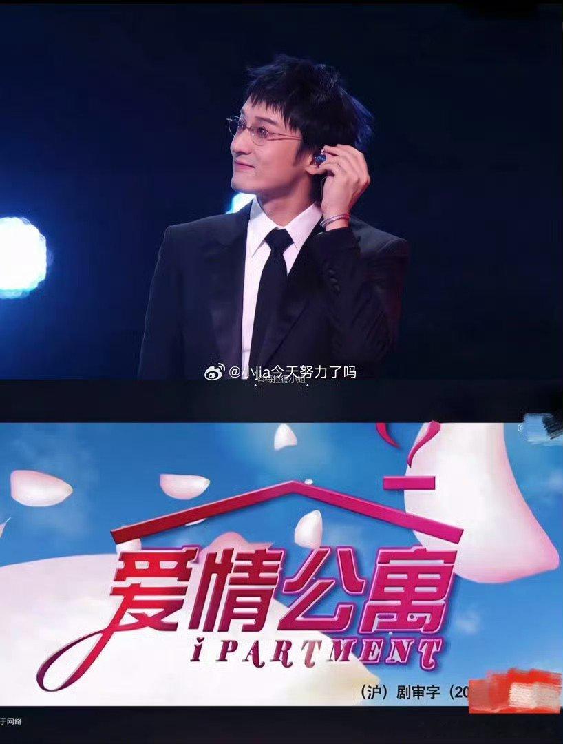 看得出王传君二胎压力很大了王传君之前一直拒绝综艺看得出来二胎果然压力很大了，王传