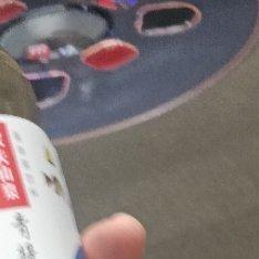 我又美了 