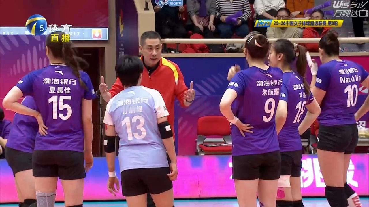 天津女排魔鬼主场失去魔力，天津女排主场0:3竟被北京女排横扫

女排联赛第8轮天