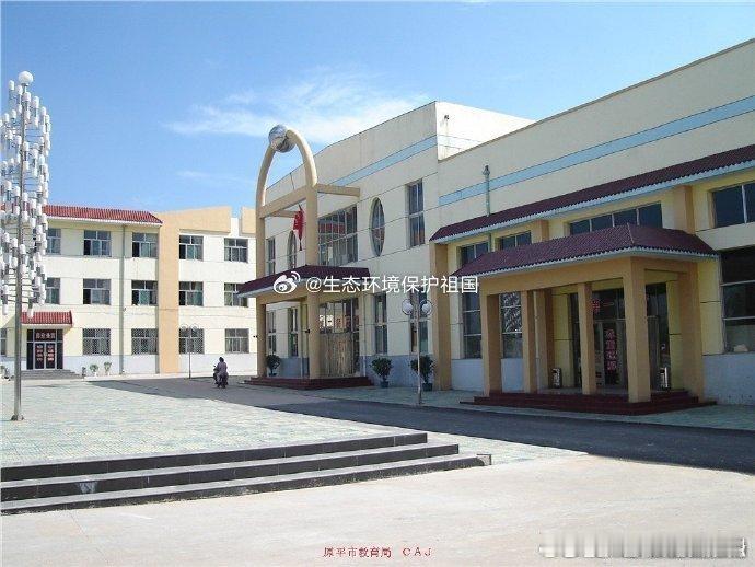 【原平市平德中学被曝违规组织在校生跨省务工 压低薪资涉嫌牟利 引发家长及社会质疑