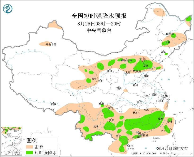 暴雨强对流天气【暴雨和强对流双预警持续】今天18时，中央气象台继续发布暴雨黄色预