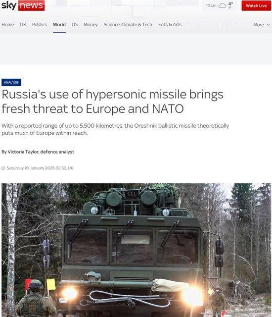 欧盟和北约开始明白这一点了。美国有人在听吗？
别再对俄罗斯进行挑衅了，这会导致非