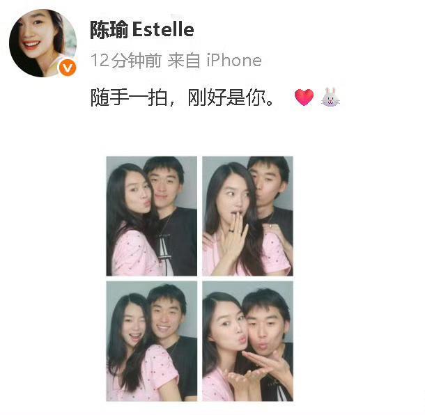 林子濠：最开始给你做单曲制作，纯粹就是工作合作。
陈瑜：我也是，当时就觉得你审美