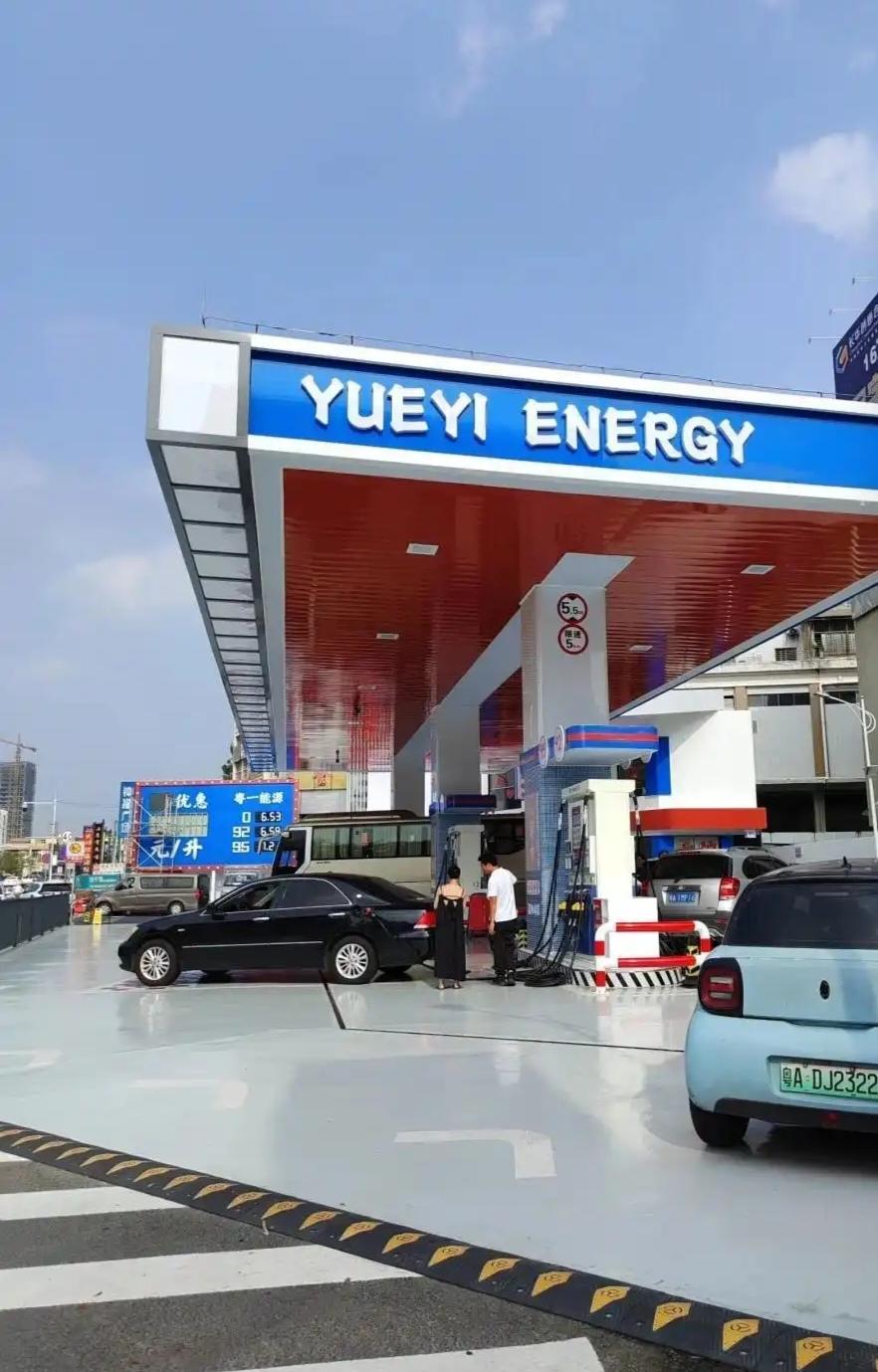 油价上涨蝴蝶🦋效应会波及哪些行业？
最近油价一路飙升，这蝴蝶效应波及的行业可不