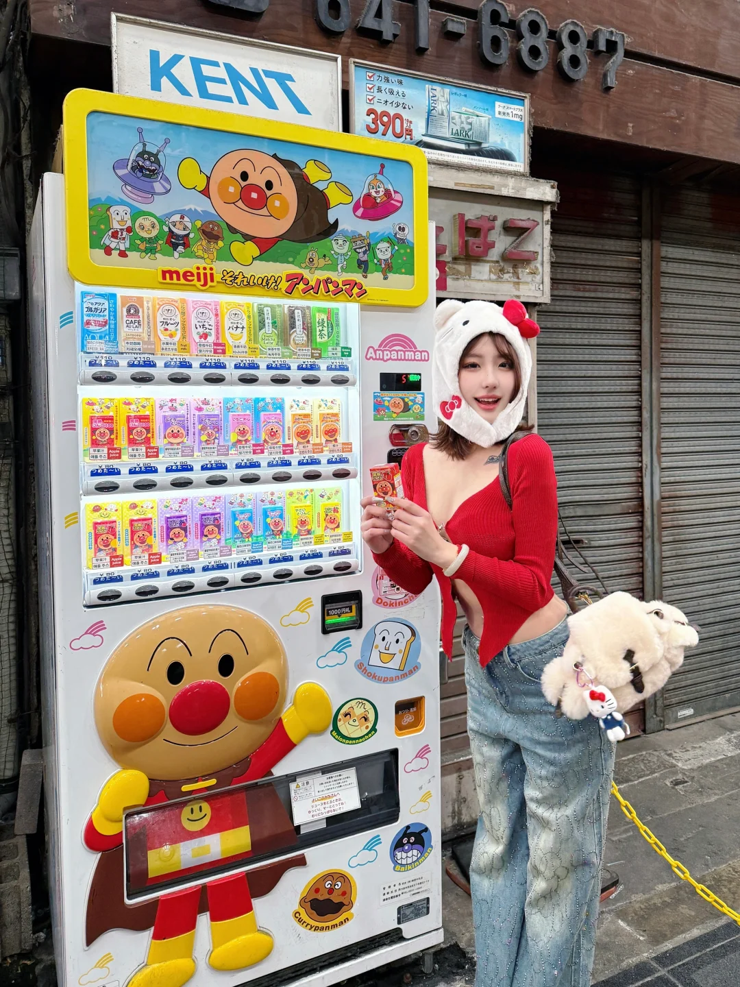 🍄来大阪就为了拍这一下子！🥖