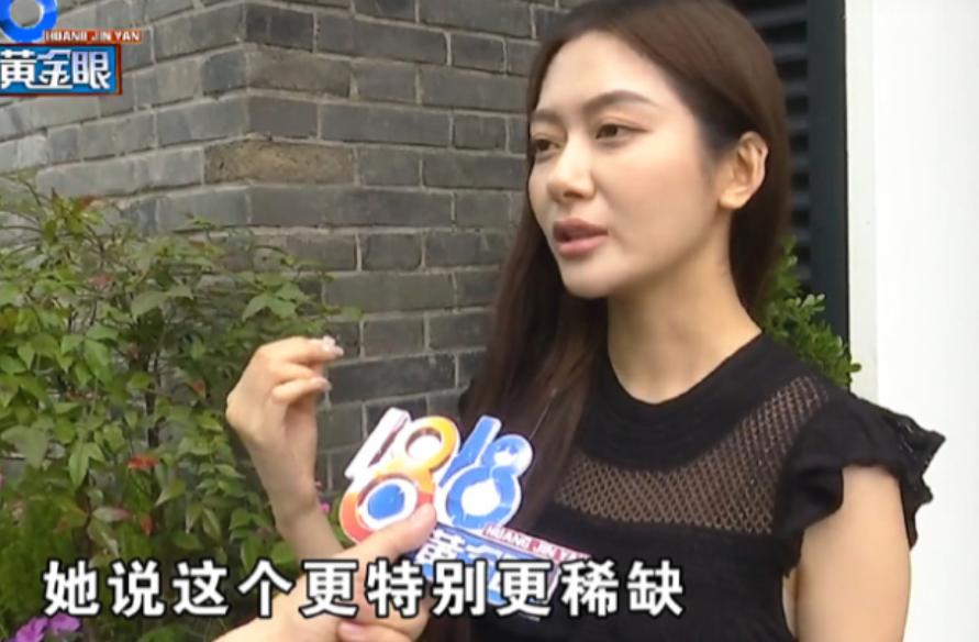 “闹大了！”浙江杭州，02年男友为给03年女友庆生，在LV专柜豪掷94500元购
