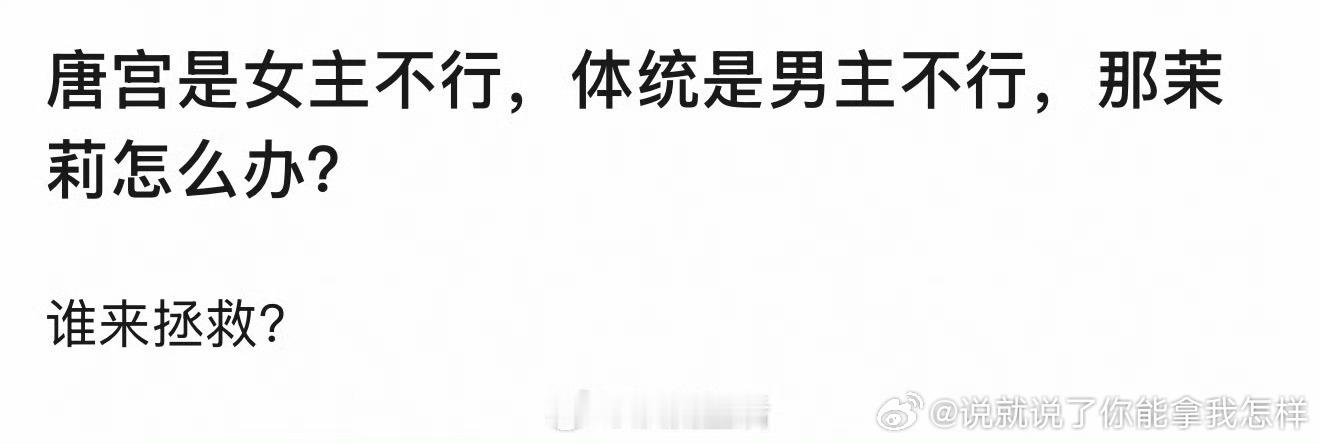 哈哈哈哈哈哈哈哈哈哈哈哈哈哈哈哈哈哈哈哈哈哈 