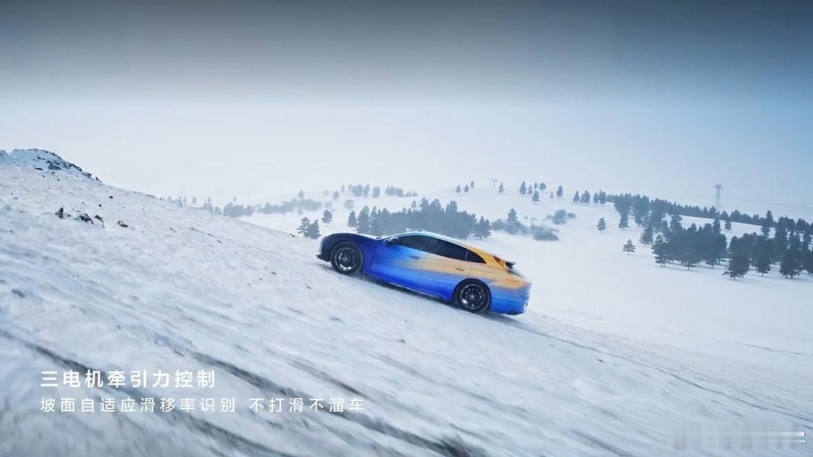 华为广汽跨界合作打造启境品牌终于落地！全新高端智能品牌启境（AISTALAND）