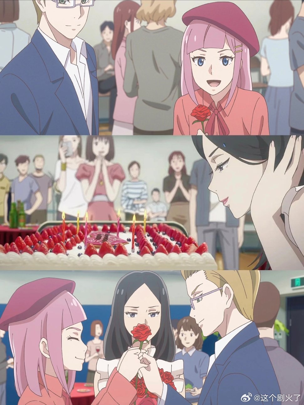 啊啊啊！我居然找到了这部宝藏国漫电影。