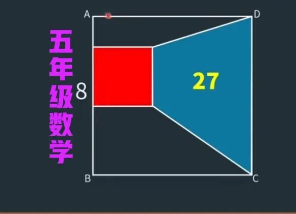 “会者秒算，难者白卷！”学霸“瞪眼”、便可口算答案，大多数孩子束手无策、无奈交白