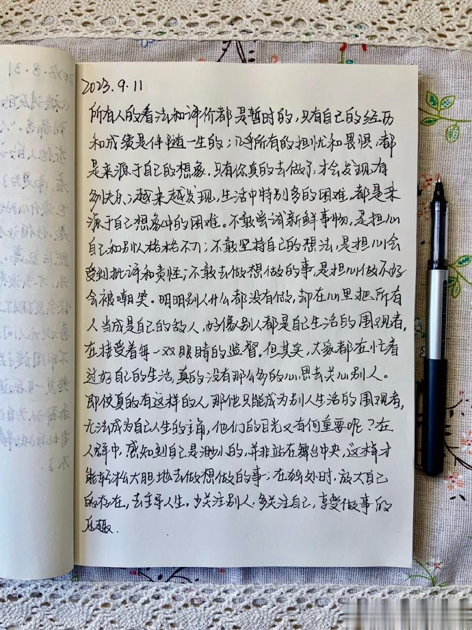 建议所有畏手畏脚的女生，反复读这篇   ​​​