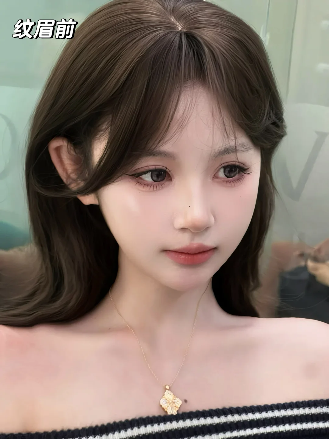 终于找到我的人生眉毛！