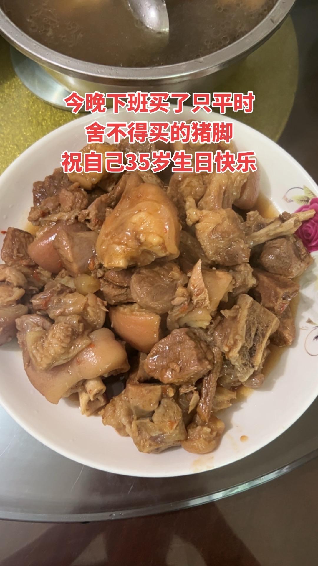 三年不敢休息一天，存下38万，终于还清了35万的外债，给妈妈寄回去三万，自己留了