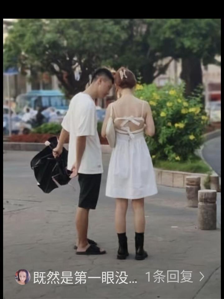 姑娘和小伙相亲，吃完火锅一共花了360块。小伙擦了擦嘴说:"你转我170就行。"