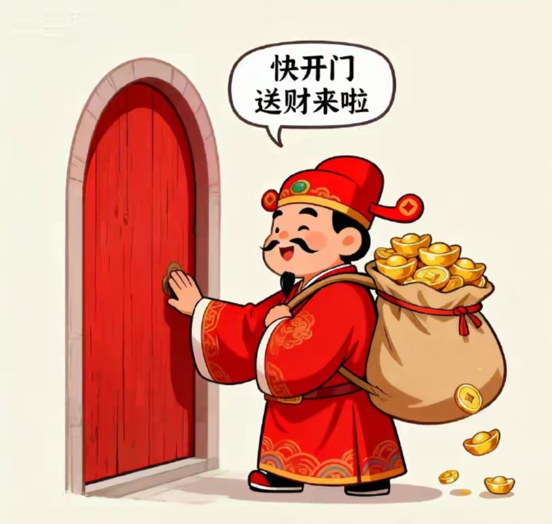 行情在向好的方向发展，个-股行情还在继续：老牛在4月22日跟踪关注的 $江特电机