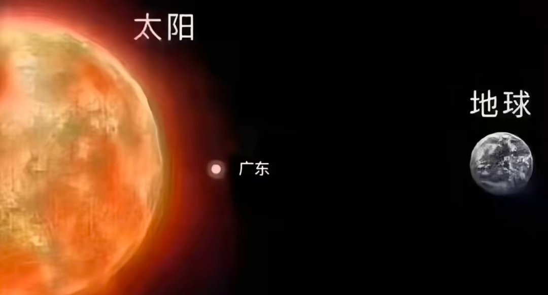 点了奶茶一会没下去拿变热了