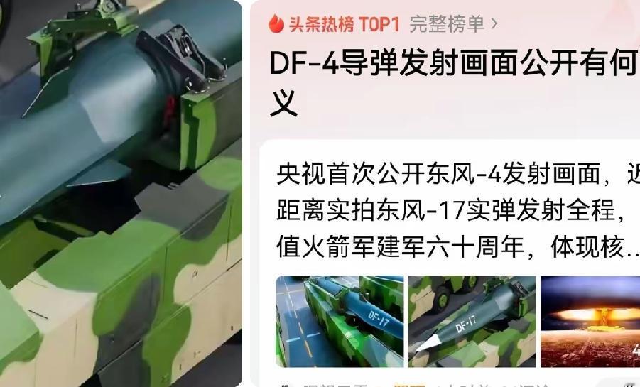 百年未有之大变局，剧情已显高潮。中国展现的战略定力和韧性，正是民族复兴最坚实的底