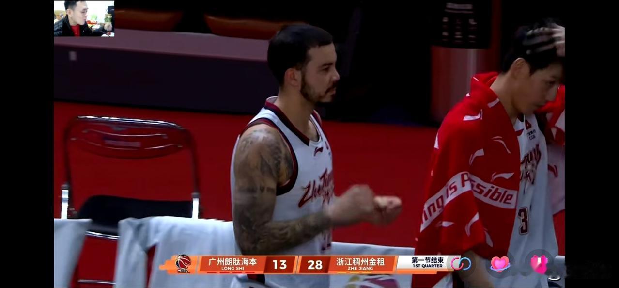 广州首节仅得到13分 ，落后达到15分！
首节结束，广州以13:28落后浙江稠州