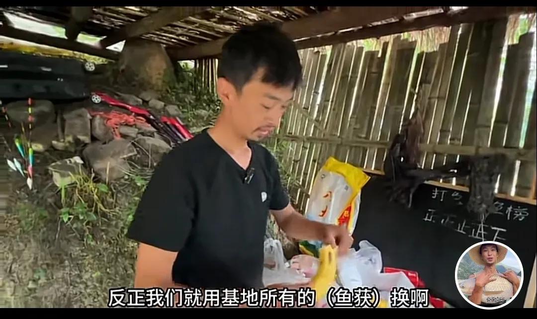 从去年就开始追二毛的视频，也不知道这位博主有啥魔力，就每天想看看他到底上鱼了没[
