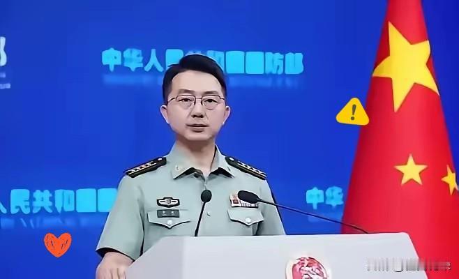 开火了？
6月10日，台军首次在西部海岸，朝中国大陆方向射击30枚海马斯火箭弹。