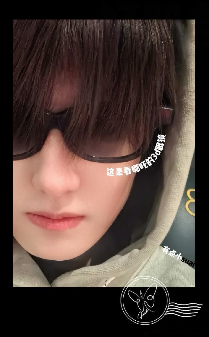 张泽禹背后的故事  张泽禹的“好朋友”水印，是他和粉丝之间的爱的密码。每次悄咪咪