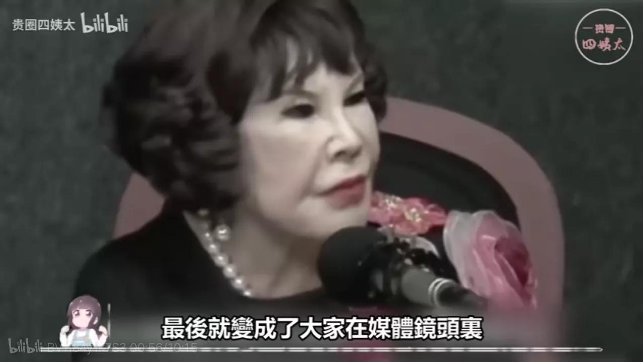 黄夏惠应该是整容最失败的女星了，脸变得又大又宽，满脸横肉，十分恐怖，甚至被网友戏