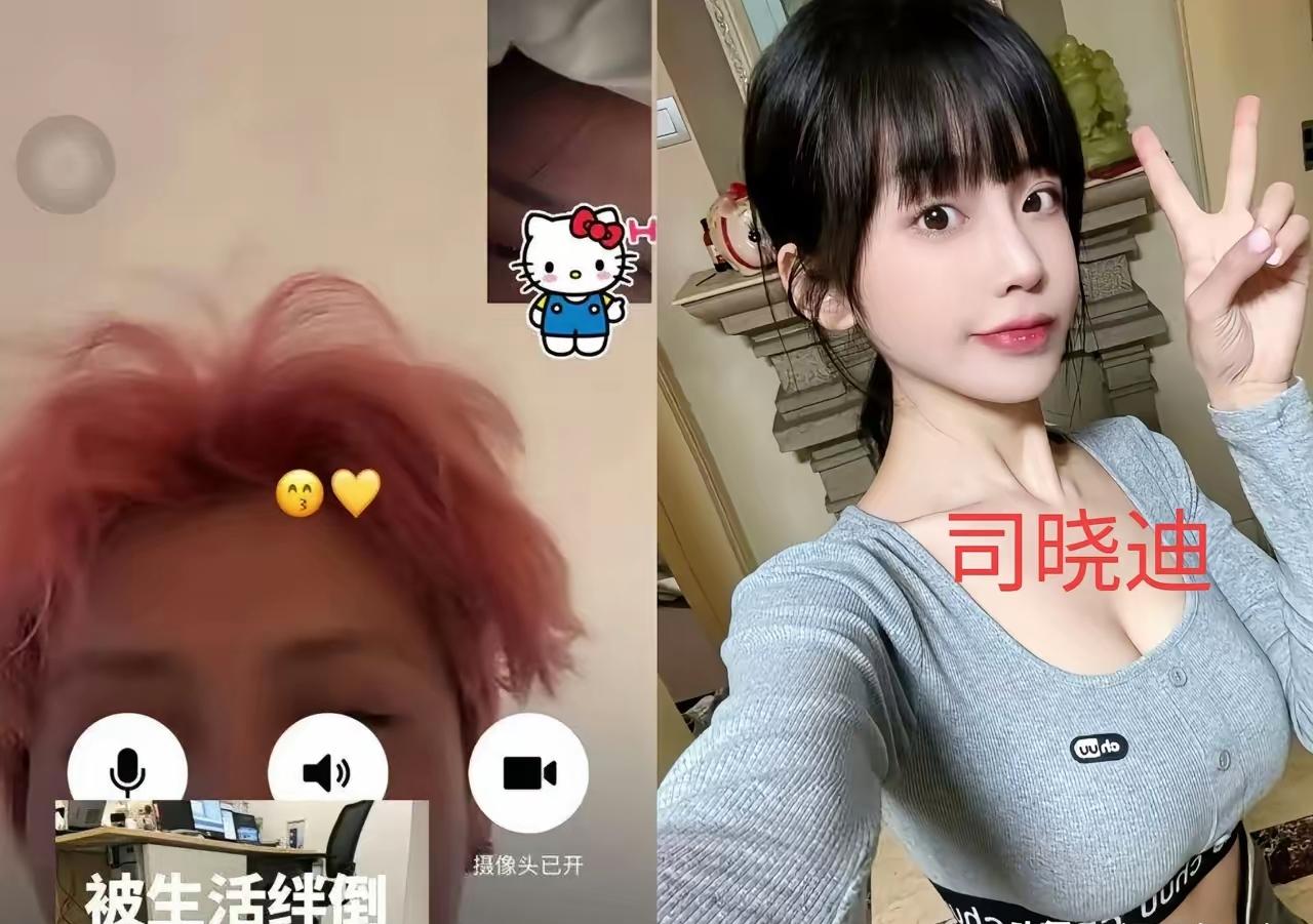 王大发告司晓迪，司晓迪反手就拉来16个律师组团反杀——就为了7000块钱！四个月