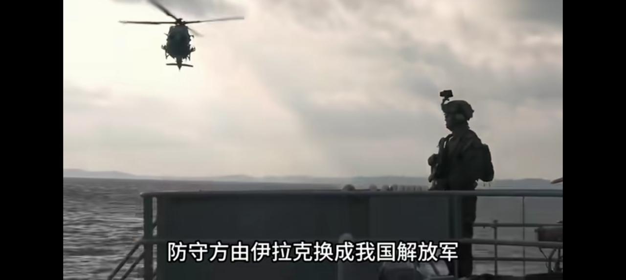 假设就不对，1991海湾战争换成我们？
如果是早就干掉美国了，所谓的从此让我们认