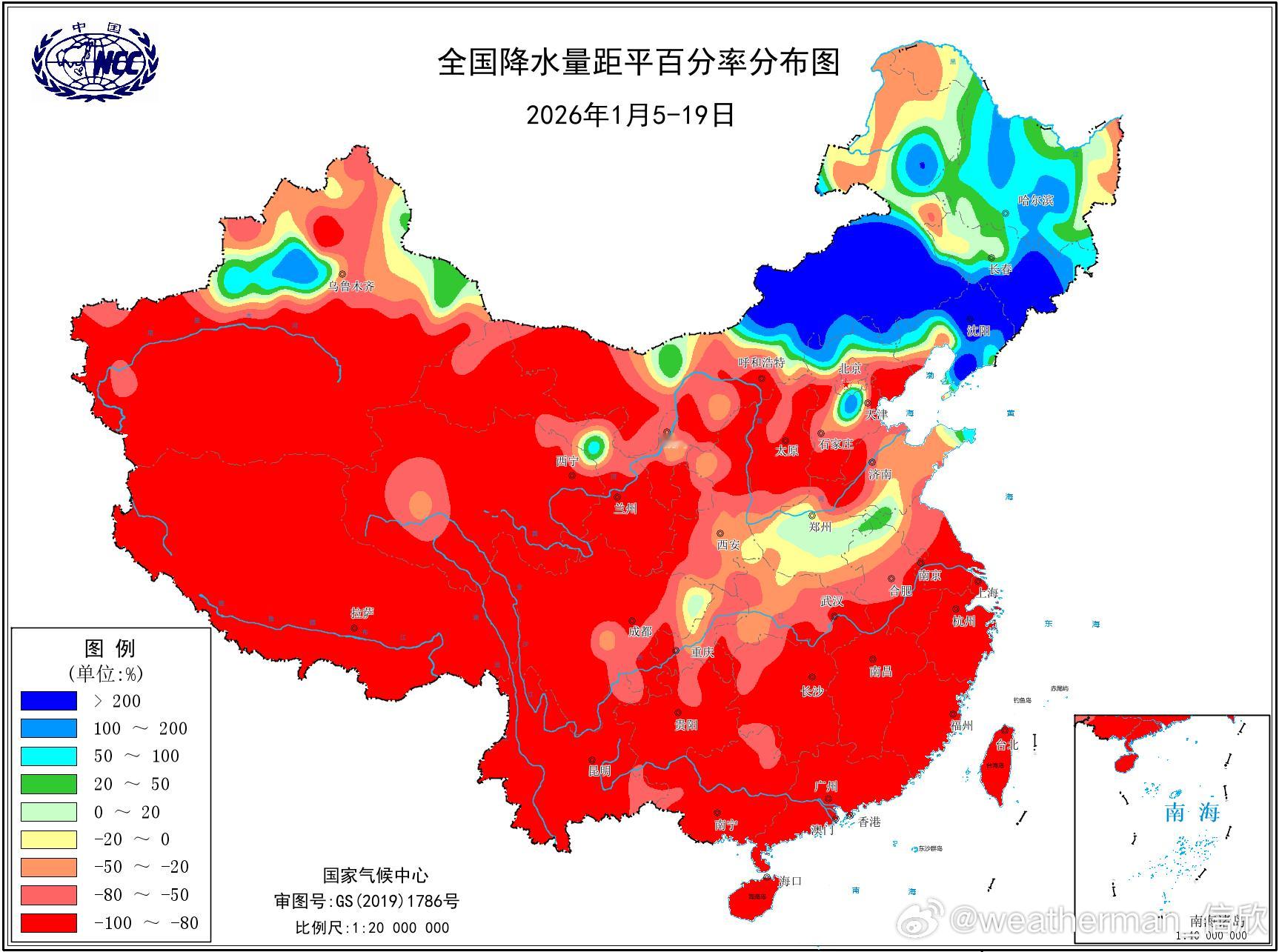 【降水】近期尽管我国出现了大范围雨雪，但小寒期间（1月5-19日），总体降水量还