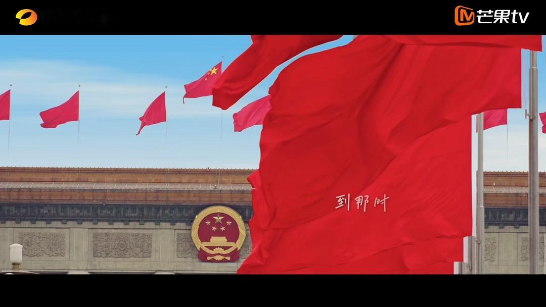 易烊千玺一开口就是故事感青春的长征循着易烊千玺的声音回望历史，从前无数先辈倾尽毕