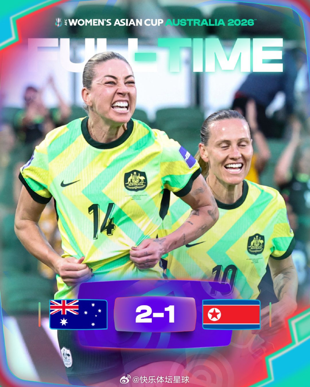 东道主澳大利亚率先锁定一个女足亚洲杯 四强名额  cr：AFC亚洲杯 