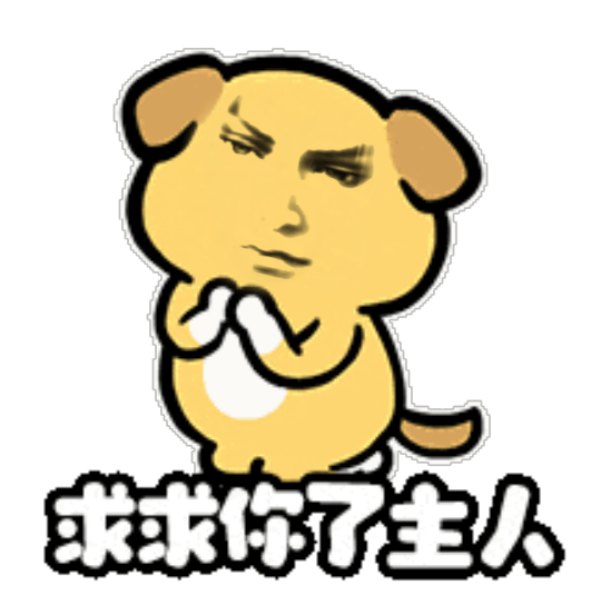想嗑老嘟cp的时候剧宣寡得要死 不想嗑的时候一个又一个的尴尬小视频不停发 我求你