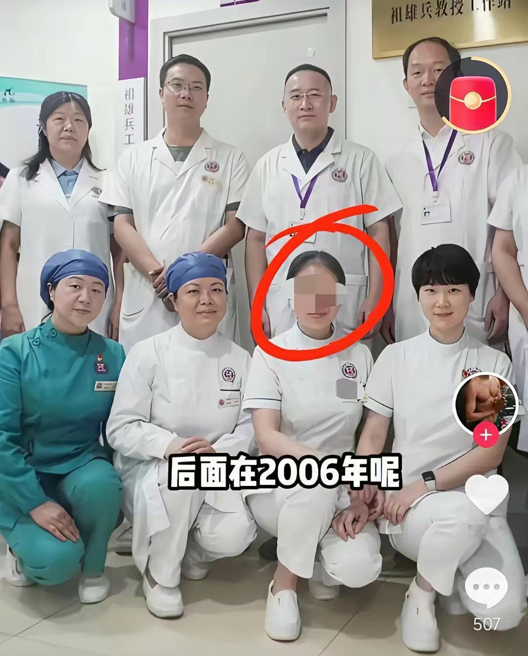 在值班室安装摄像装置的人就是这名护士，汤某某。这个女人私自安装摄像头，传播别人隐