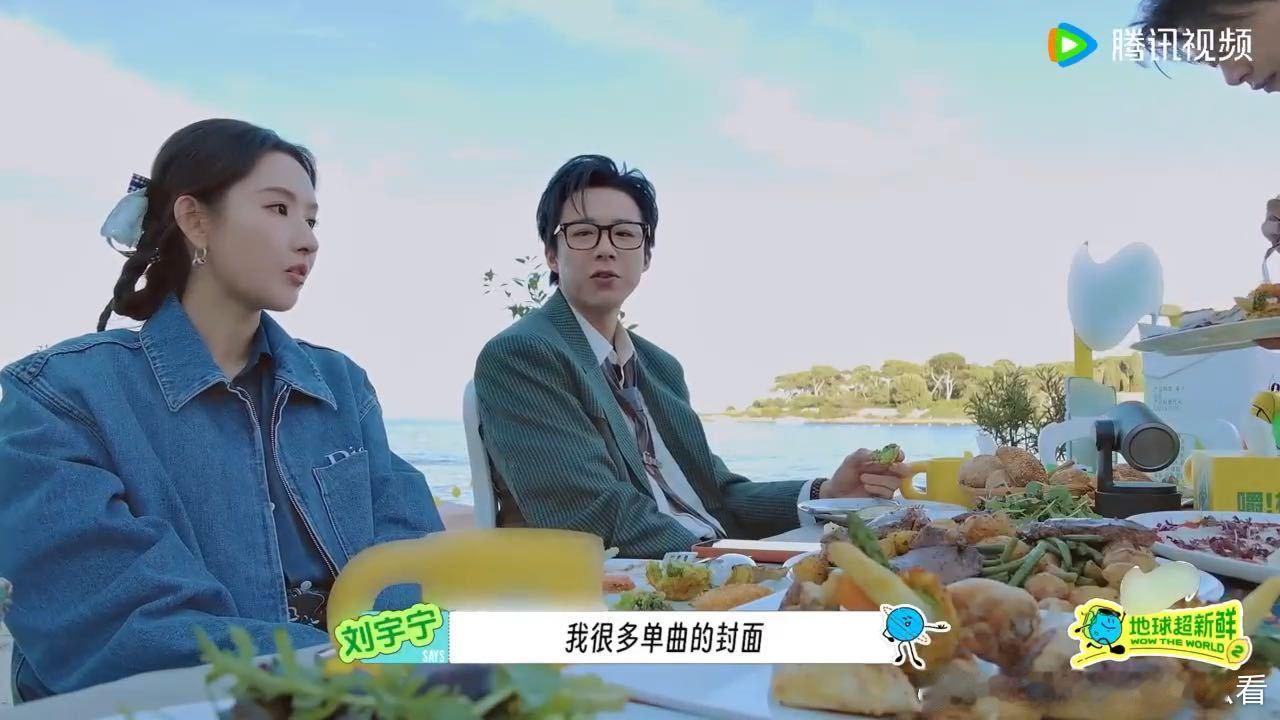 王玉雯当面蛐蛐刘宇宁王玉雯让刘宇宁下次别画了 王玉雯搜评论搜得飞快，一句“下次别
