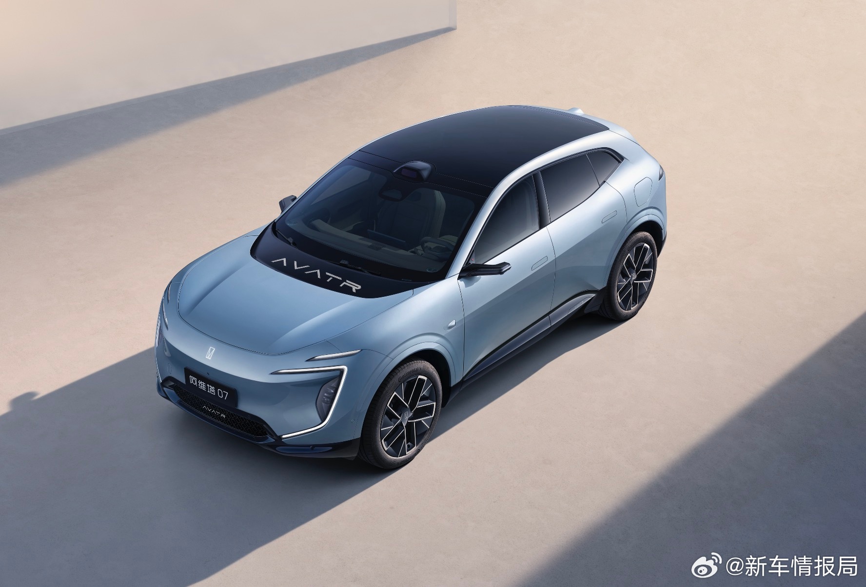 2026款阿维塔07正式上市了，新车官方指导价为21.99-27.99万元，综合