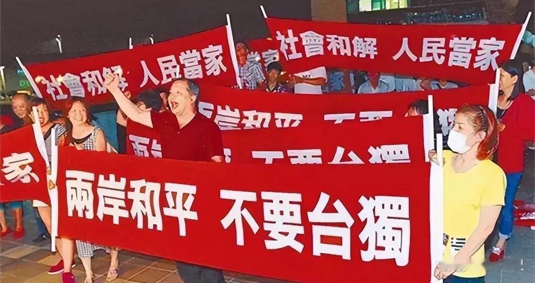 美方再亮“弃台”主张：这记耳光，打醒了多少“倚美谋独”的幻梦？

“台湾问题是中