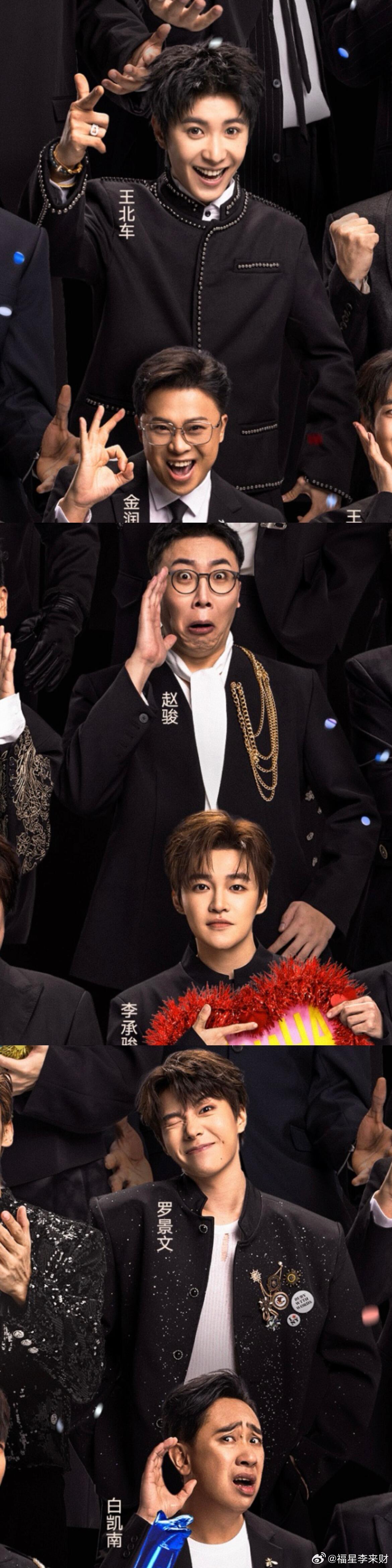 耳帝评魔力歌TOP10舞台 每次乐评人出榜单，最有意思的部分其实不是排名本身，而