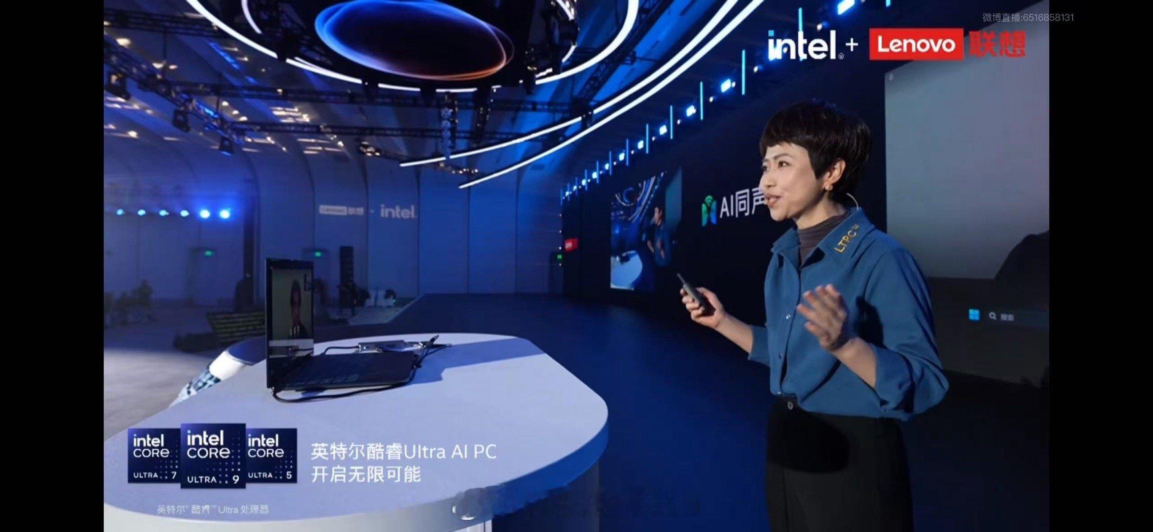 看了一下天禧AI 3.5直接把「听话助手」升级成了能抗事的队友真的有点东西个性化