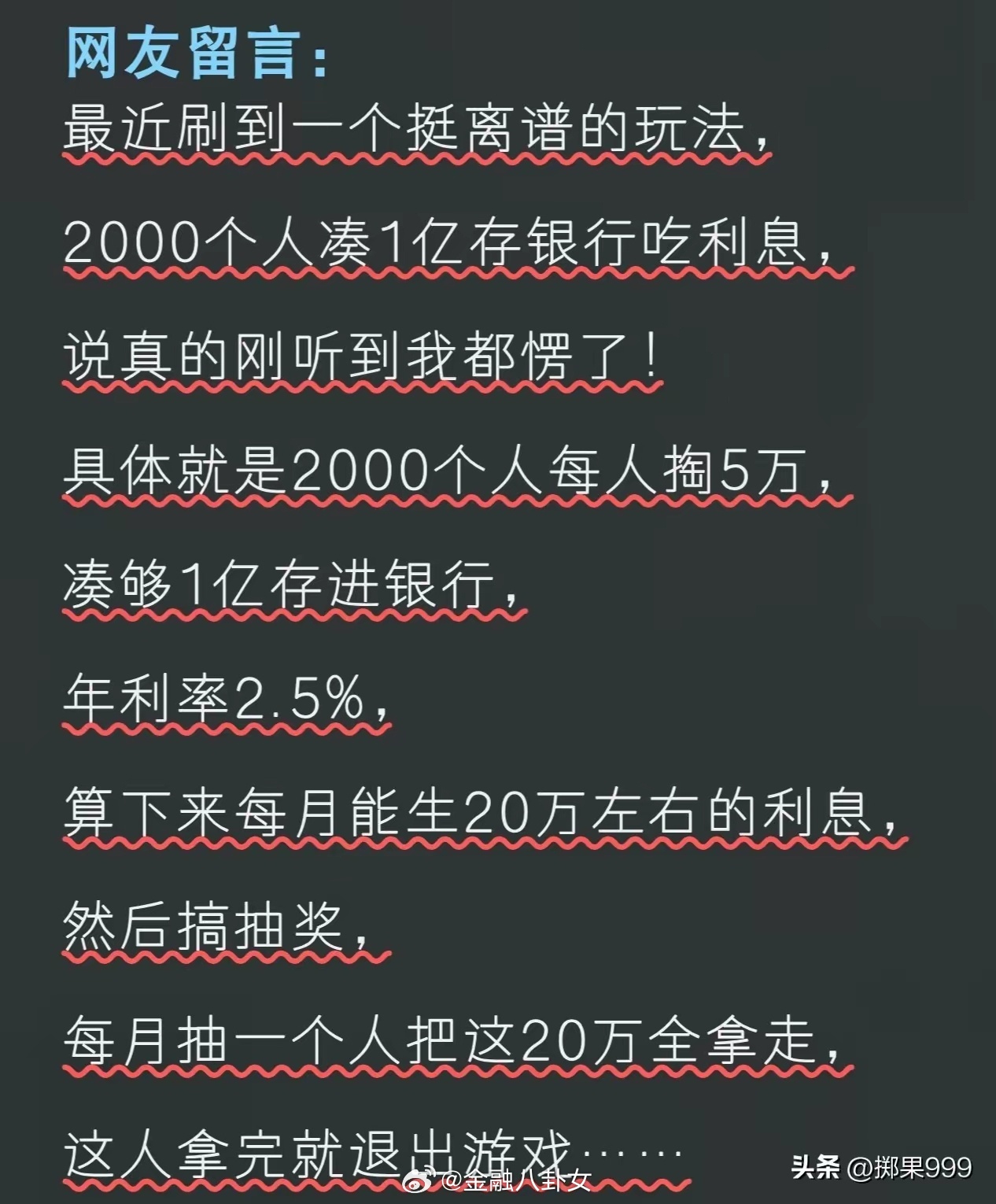 这[doge] ​​​