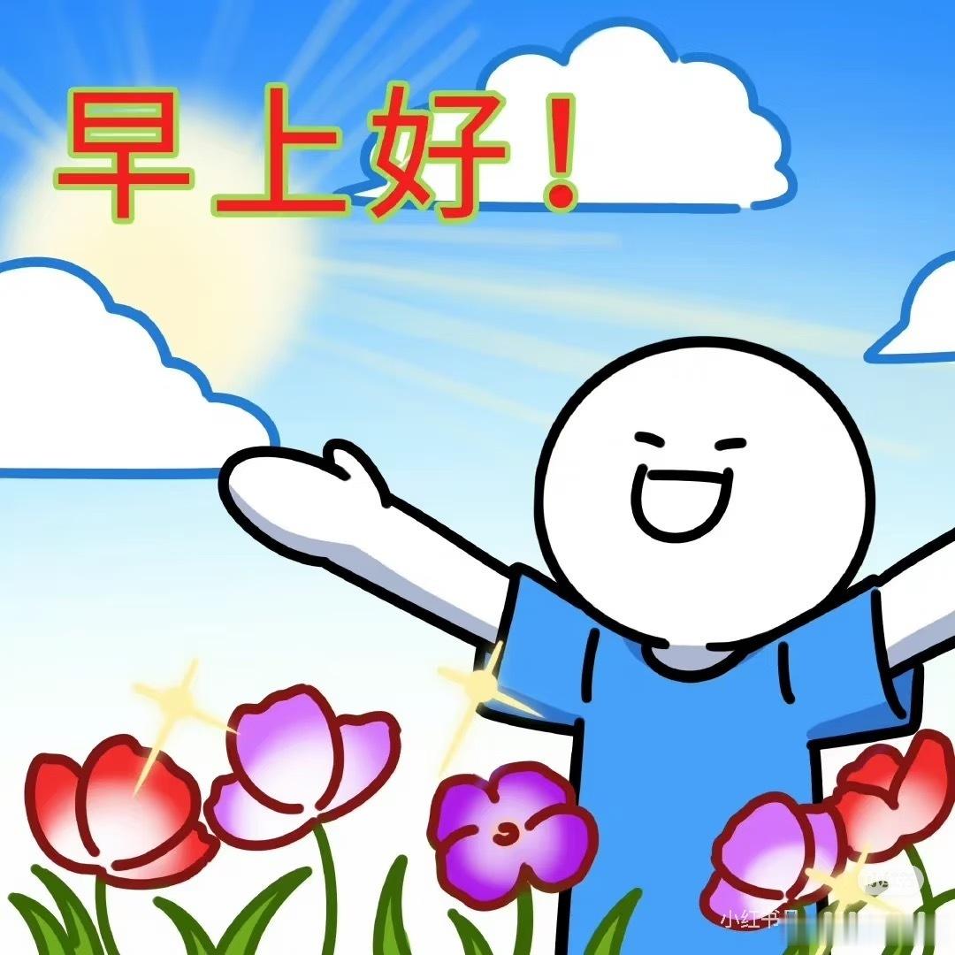 江西小炒好吃！！！！！！！ 