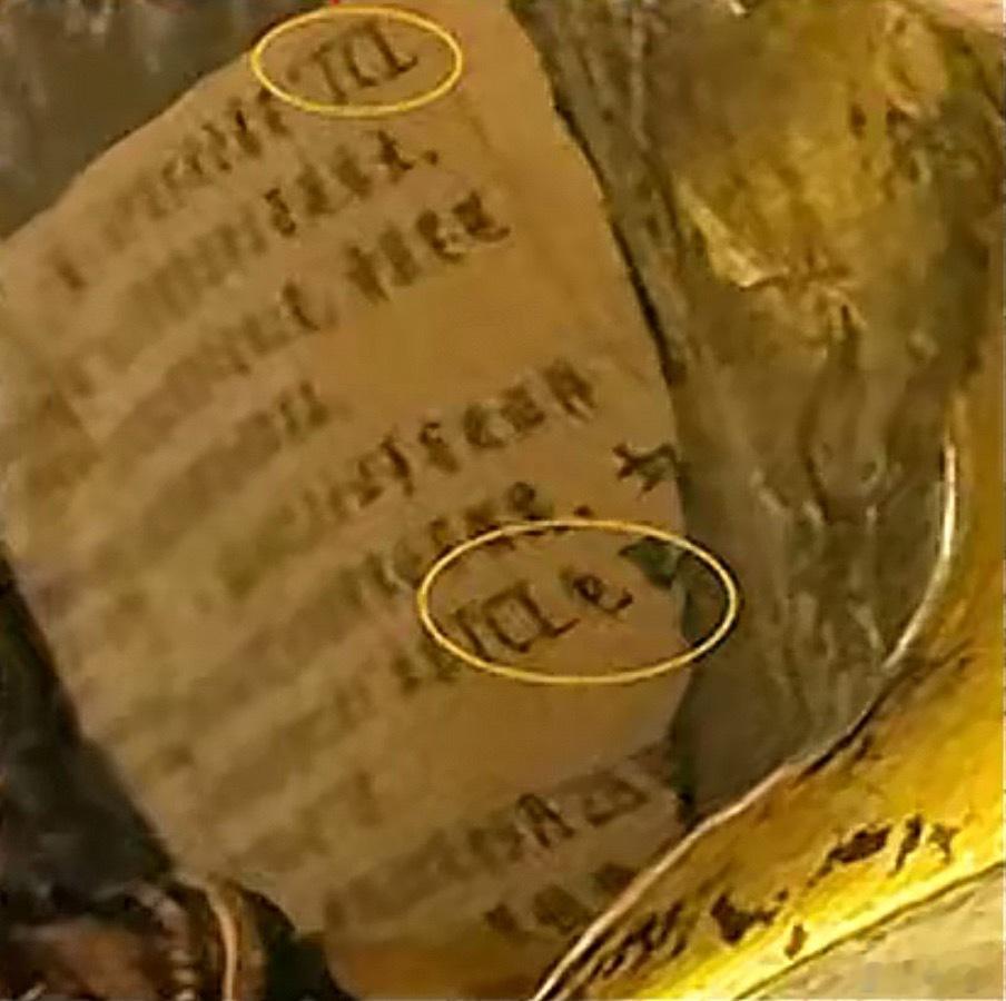 青海省博回应观音像底座TCL字样这是？报纸？ 