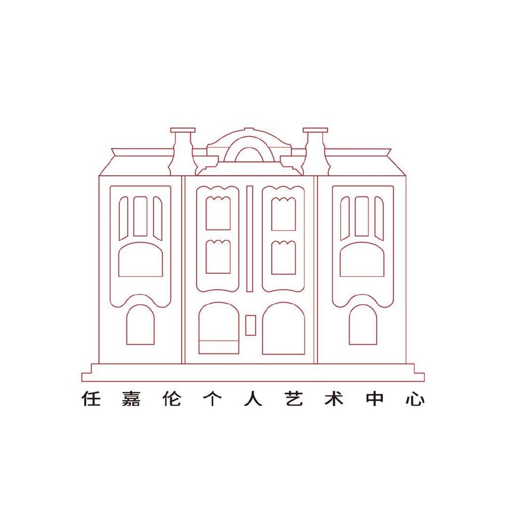 任嘉伦太湖湾音乐节官宣任嘉伦任嘉伦喊你来打卡青岛红房子 一个吃卤煮的时候都爱观察