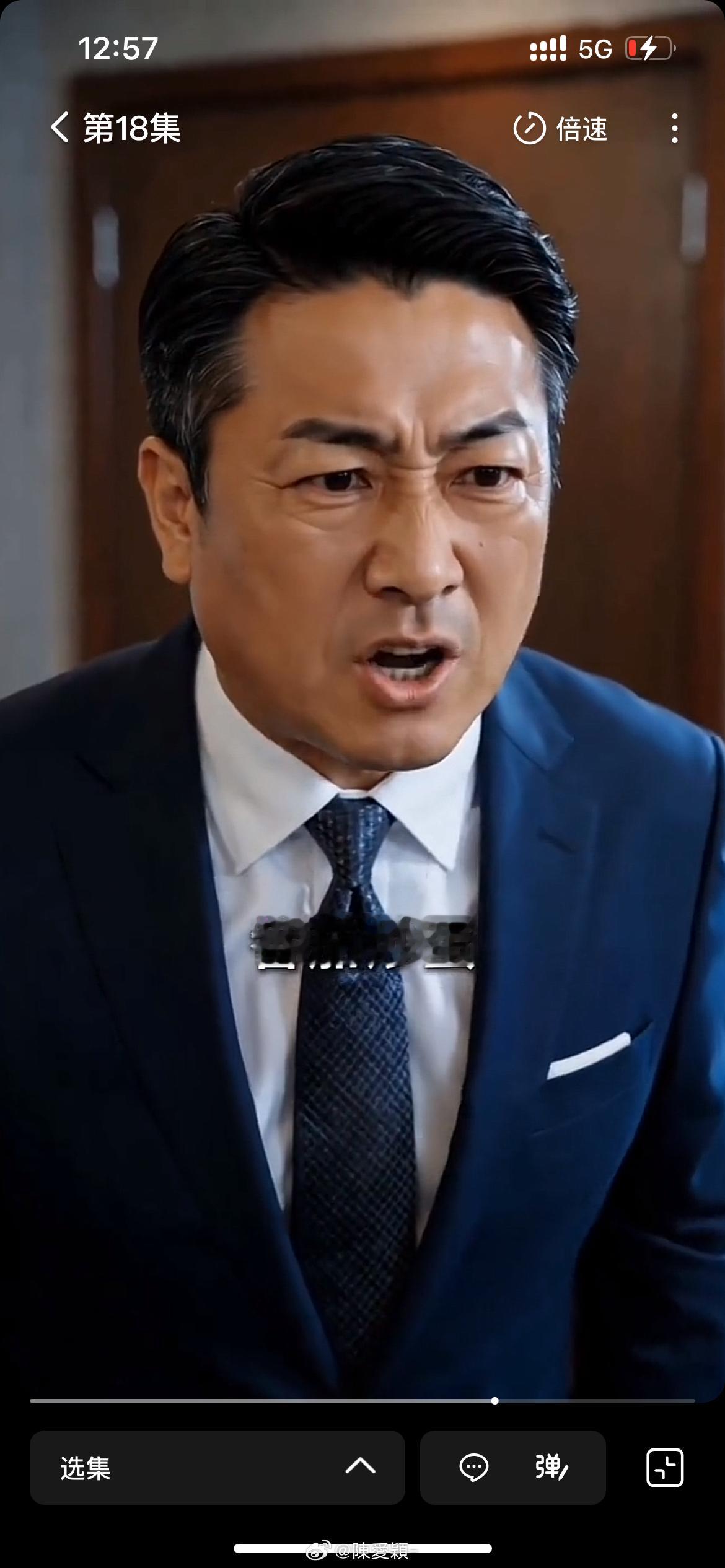 给我笑的，这短剧太搞笑了😂 
