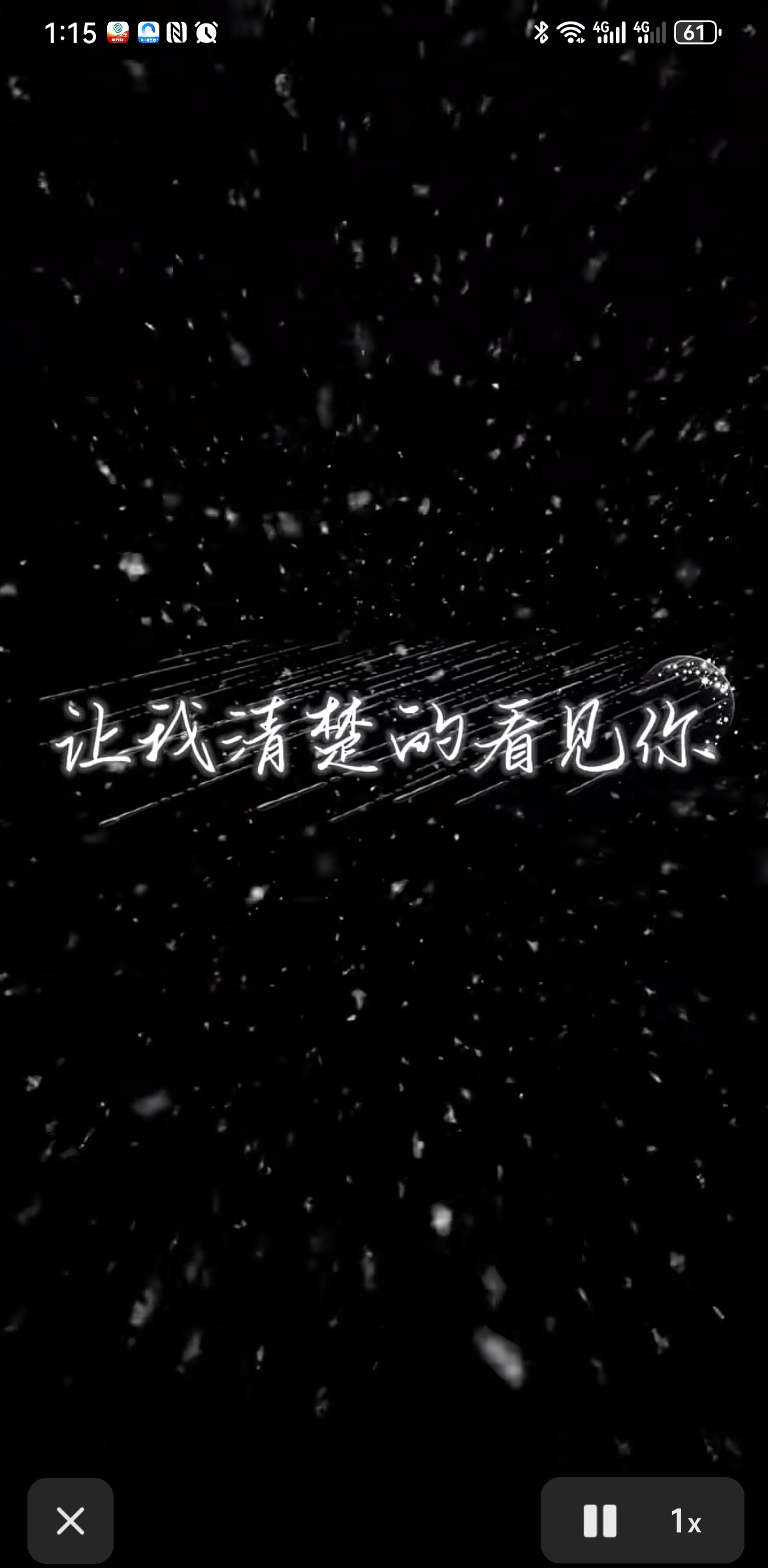恋与深空敖尹取消上线这个时候谁上线谁祭天，伤害民族感情的怒火还没熄灭呢 