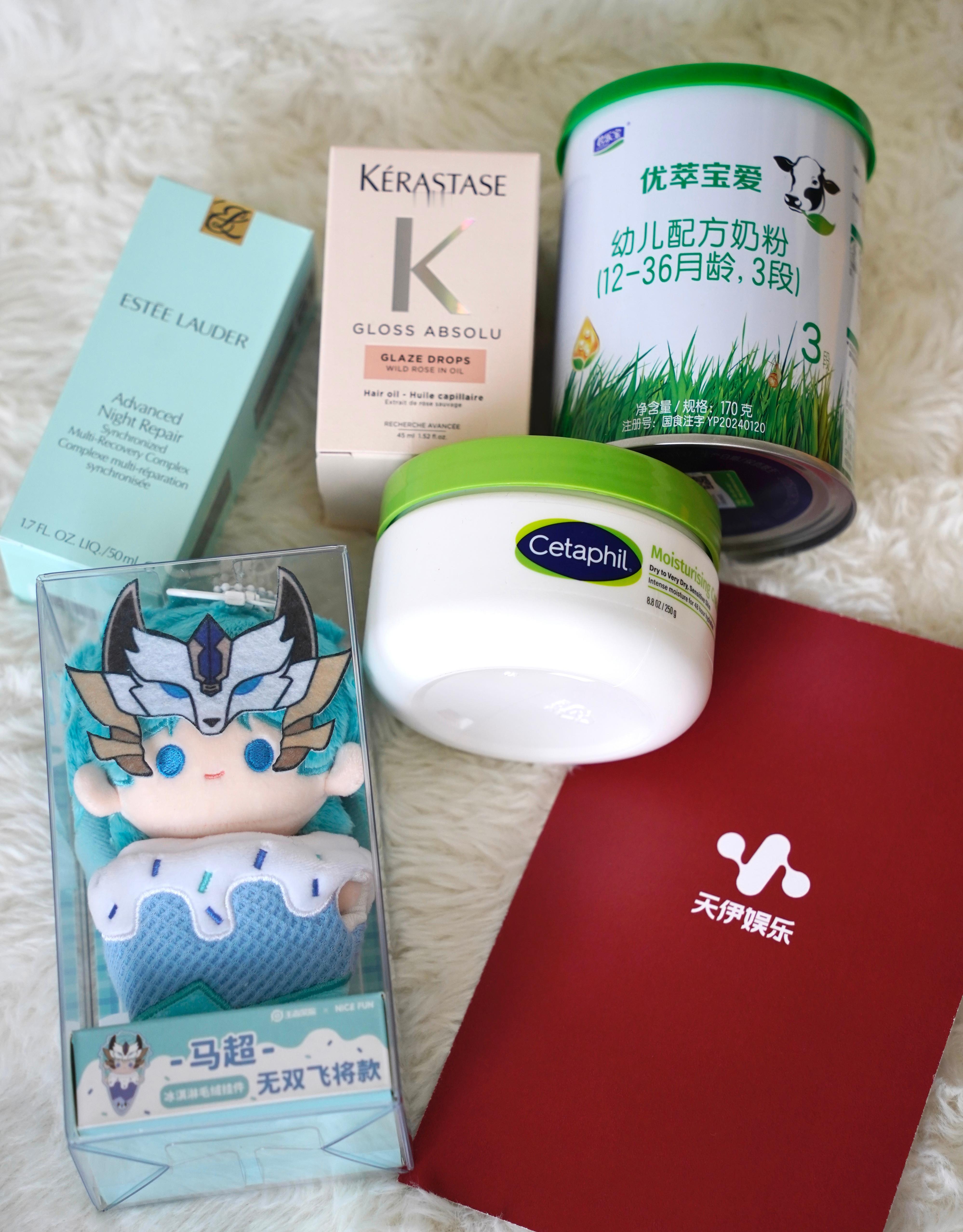 多谢杨幂工作室的新春礼盒，从国民品牌到轻奢，照顾到了方方面面，非常用心。也祝福新