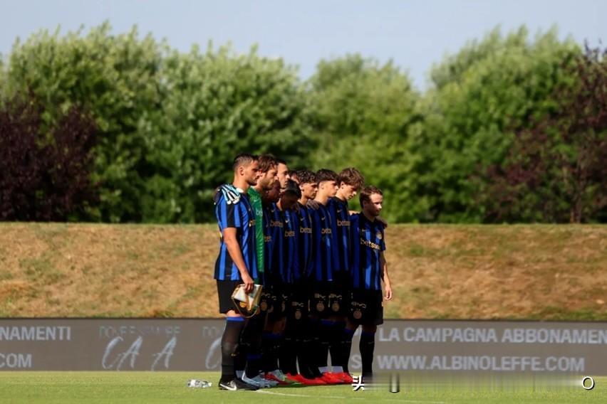 阿尔比诺莱费 vs 国际米兰U23，比分1-2 🖤💙
进球球员：第48分钟弗