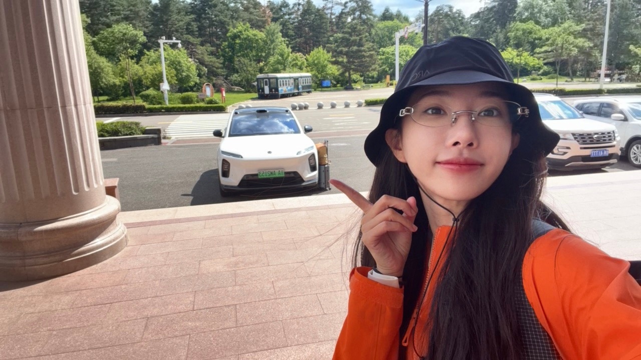 打车司机师傅说长白山下了好几天的雨今天我们到了天就晴了🌞~~Hi Nomi 我
