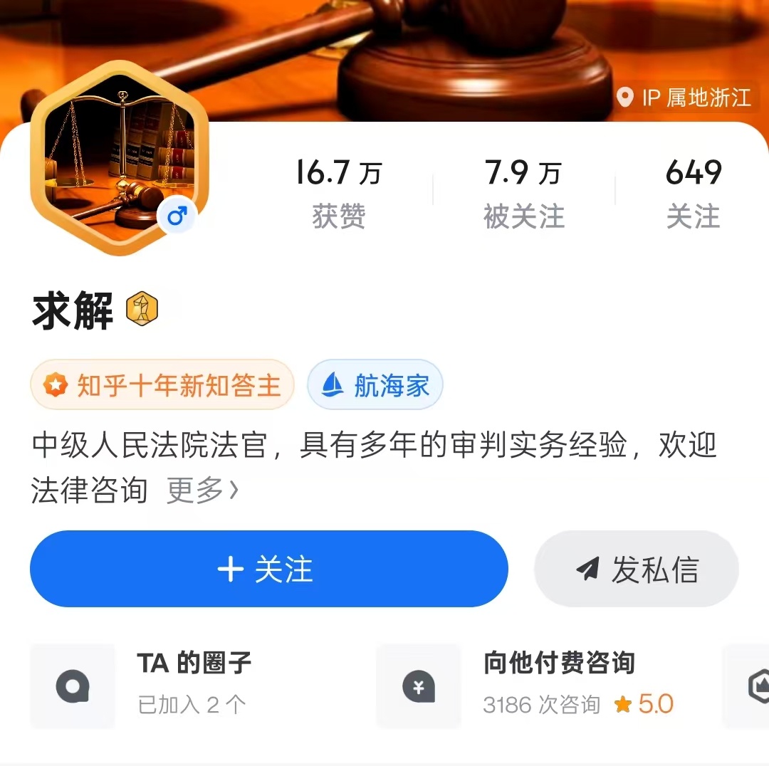 “男性自杀案件中，司法严格适用自我负责规则；女性自杀案件中，裁判更倾向放大外部诱